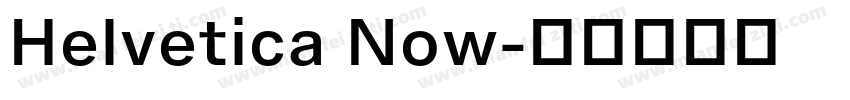 Helvetica Now字体转换